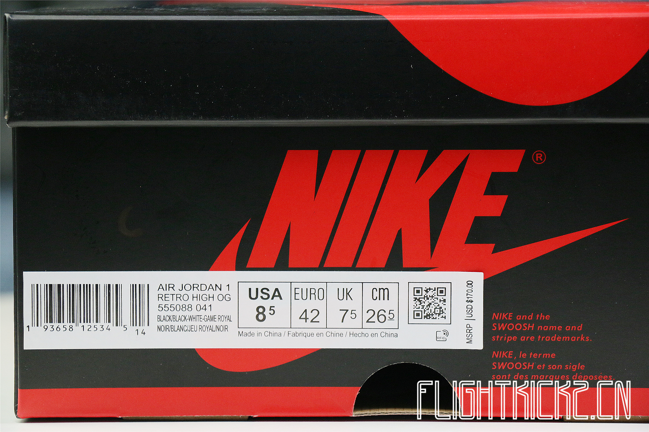 AIR JORDAN 1 Retro Royal Toe 2020