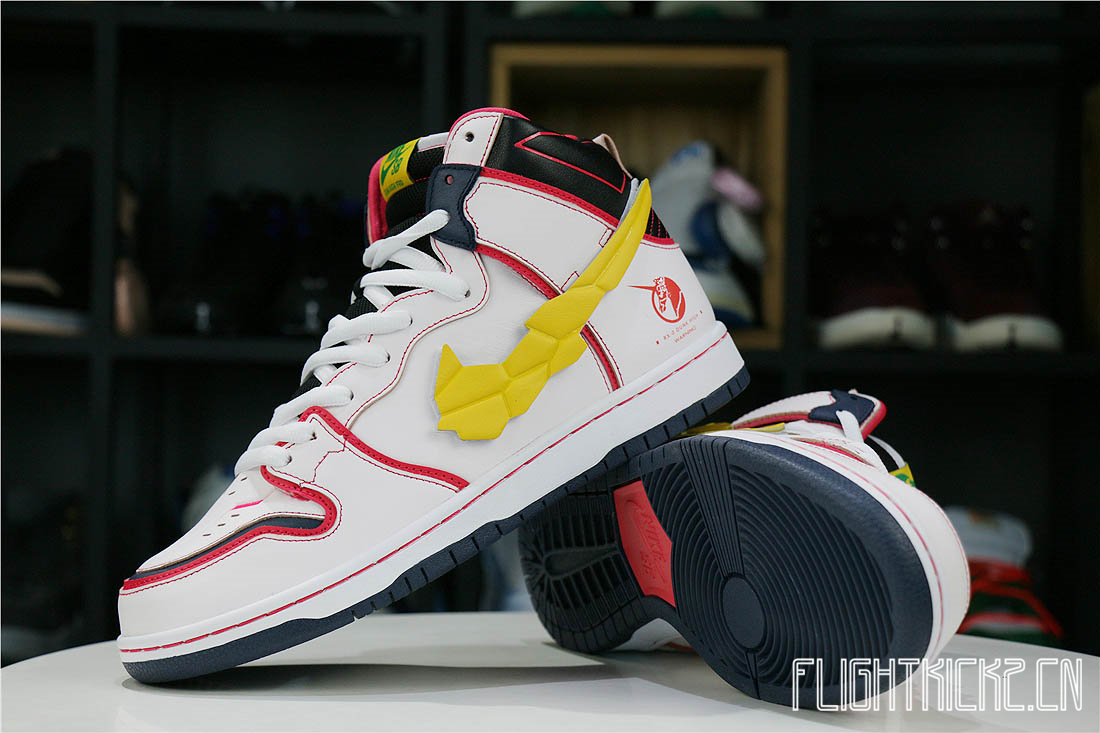 Nike Dunk SB High RX-0 Unicorn Gundam
