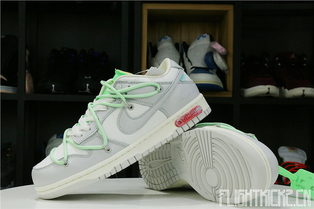 Nike Dunk Low Off-White Lot 7