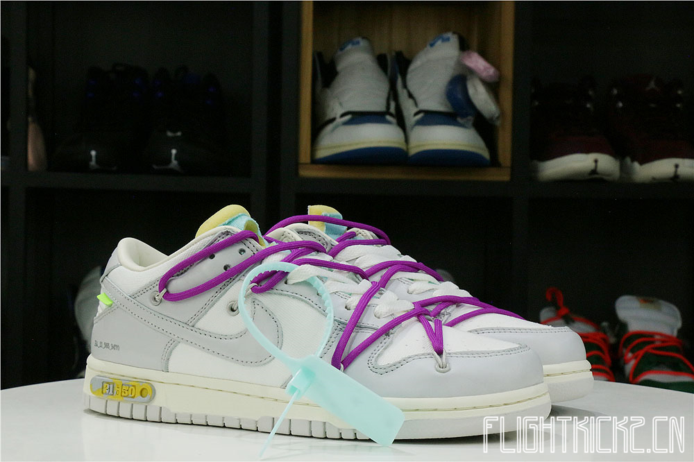 Nike Dunk Low Off-White Lot 21