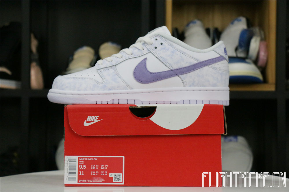 Nike Dunk Low Purple Pulse (W)
