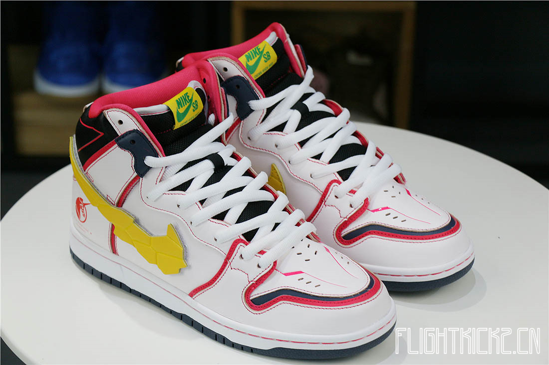 Nike Dunk SB High RX-0 Unicorn Gundam