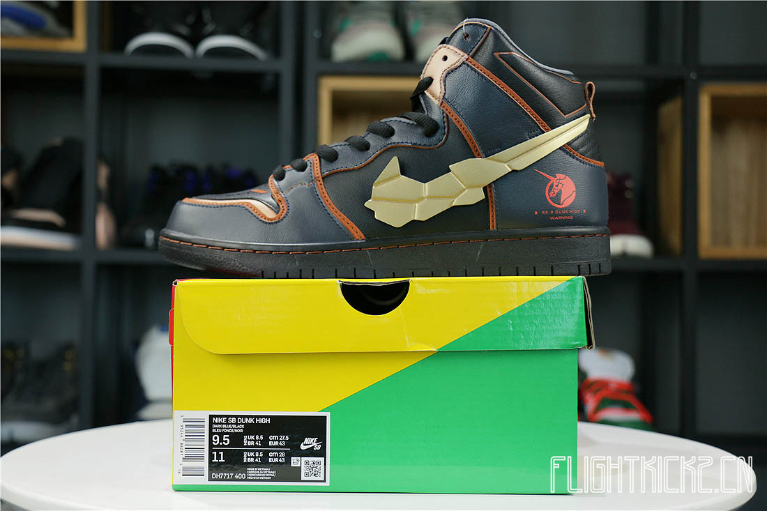Nike SB Dunk High RX-0 Unicorn Gundam 02 Banshee