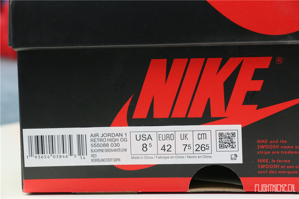 Air Jordan 1 Retro Pine Green 2.0 2020