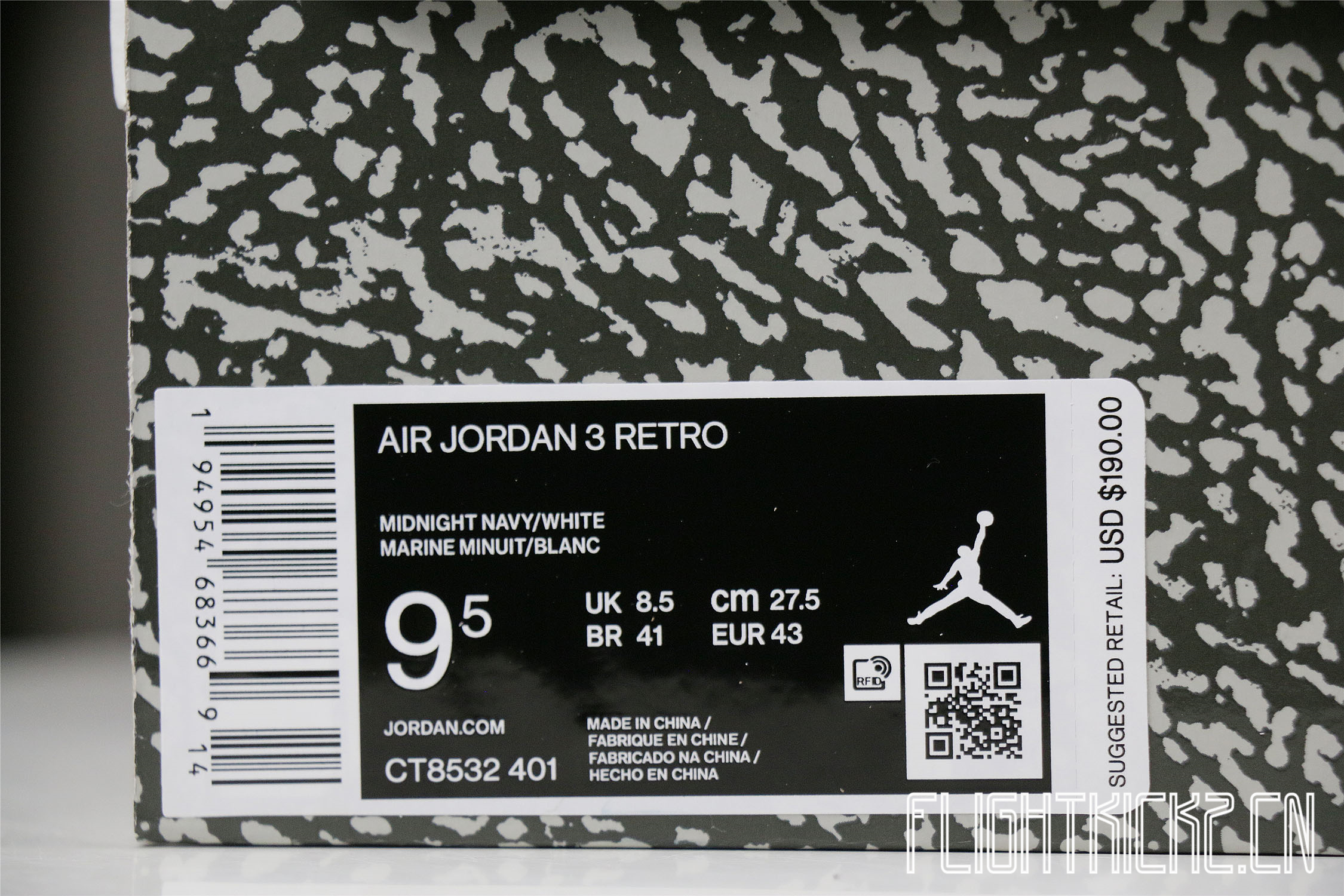 Air Jordan 3 Georgetown/Midnight Navy 2021
