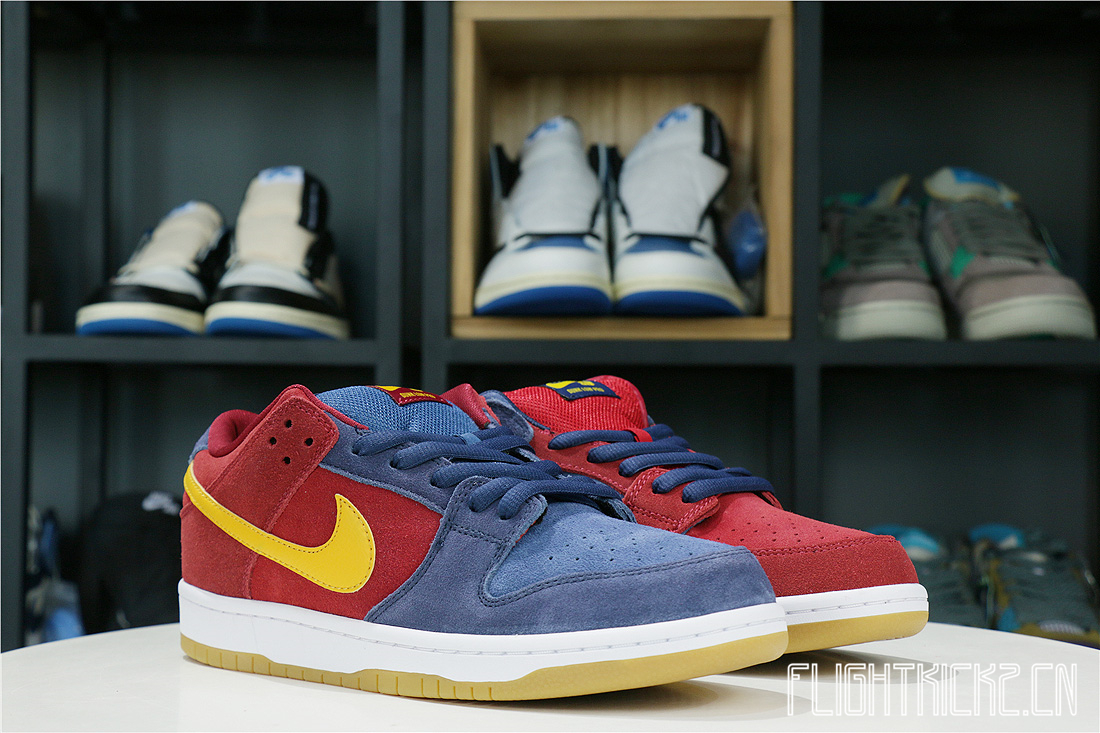 Nike SB Dunk Low Barcelona