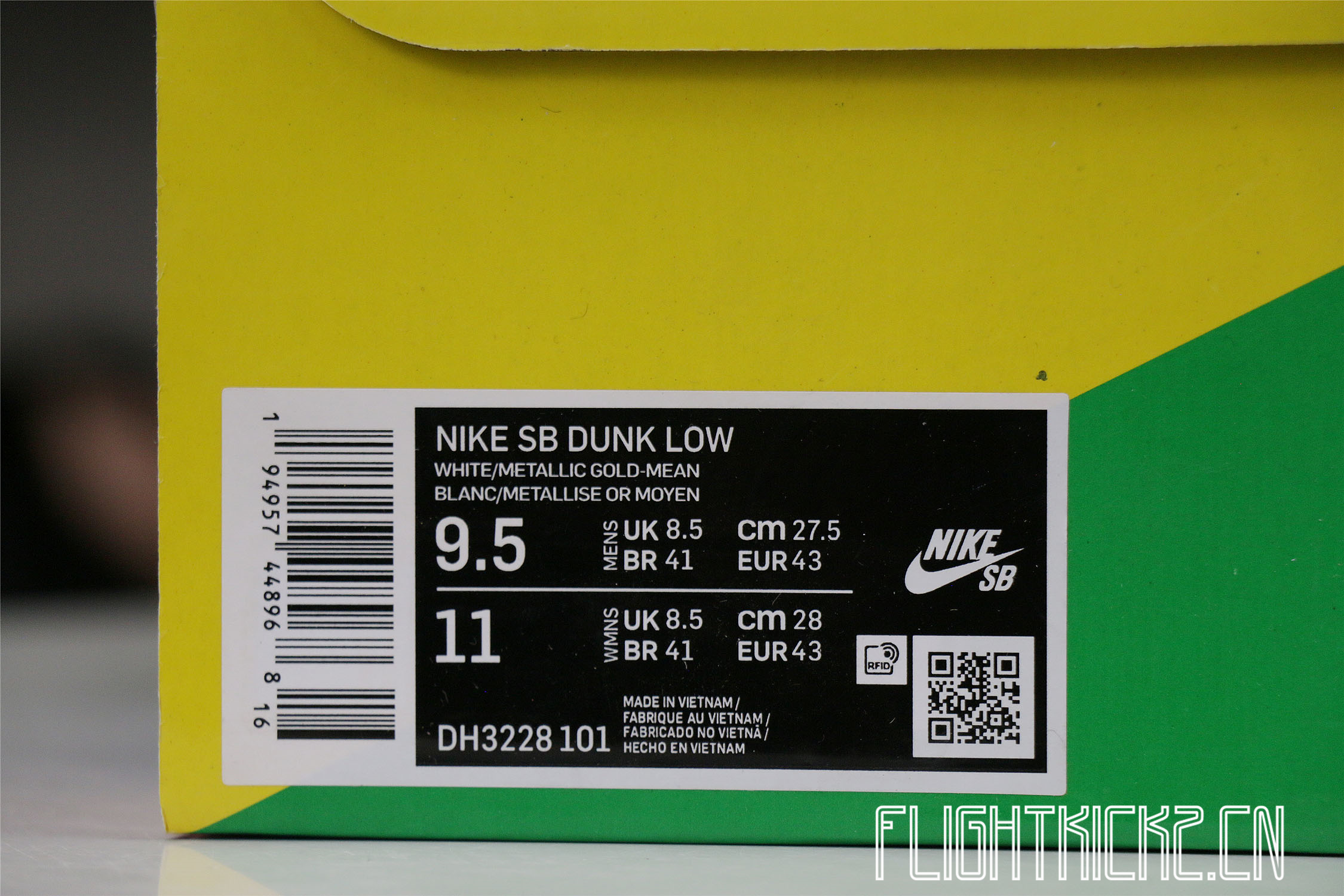 Nike SB Dunk Low Supreme Mean Grean