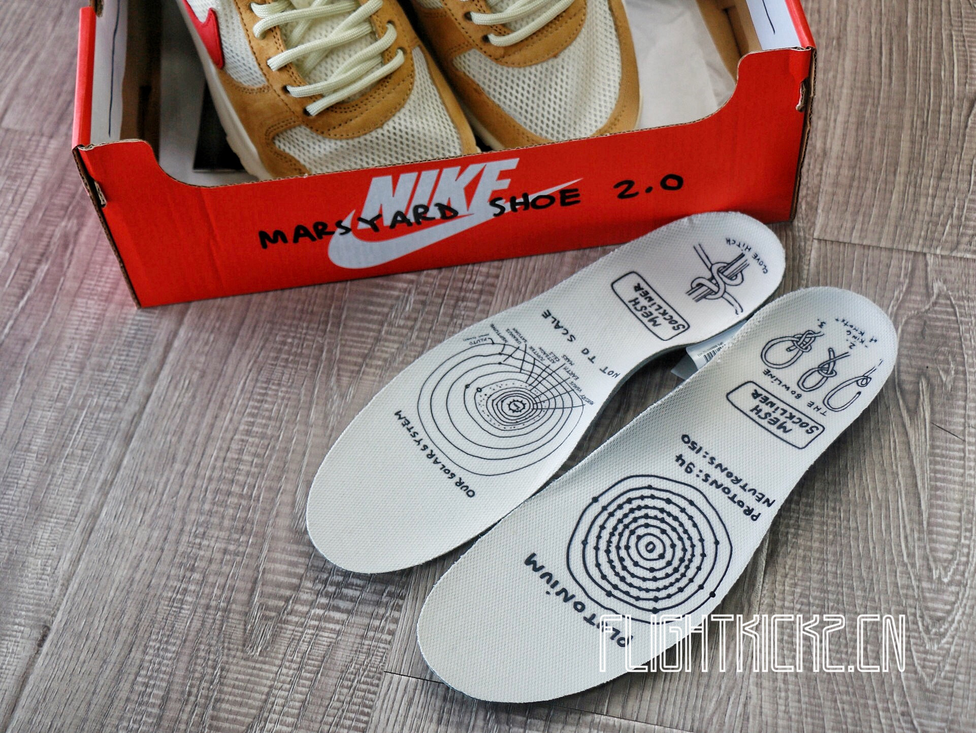 NikeCraft Mars Yard Shoe 2.0 Tom Sachs Space Camp