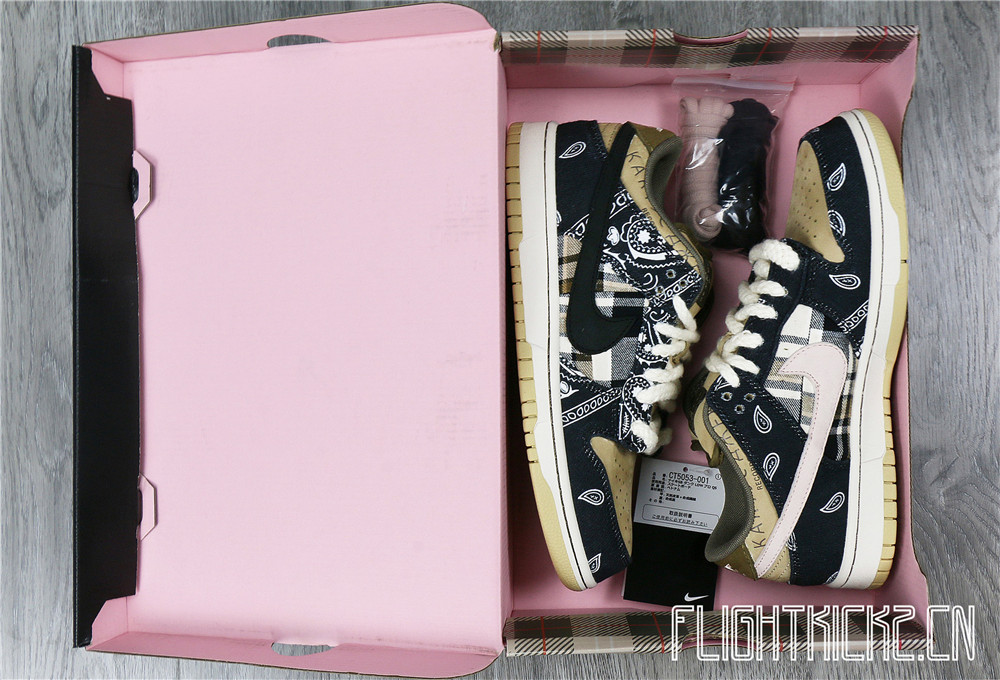 Travis Scott x Nike SB Dunk Low(LN5 A1 Batch)