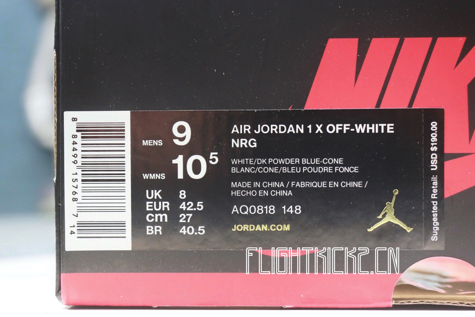 Off white X Air Jordan 1 UNC NRG 2018 (LN5 A1 Batch)
