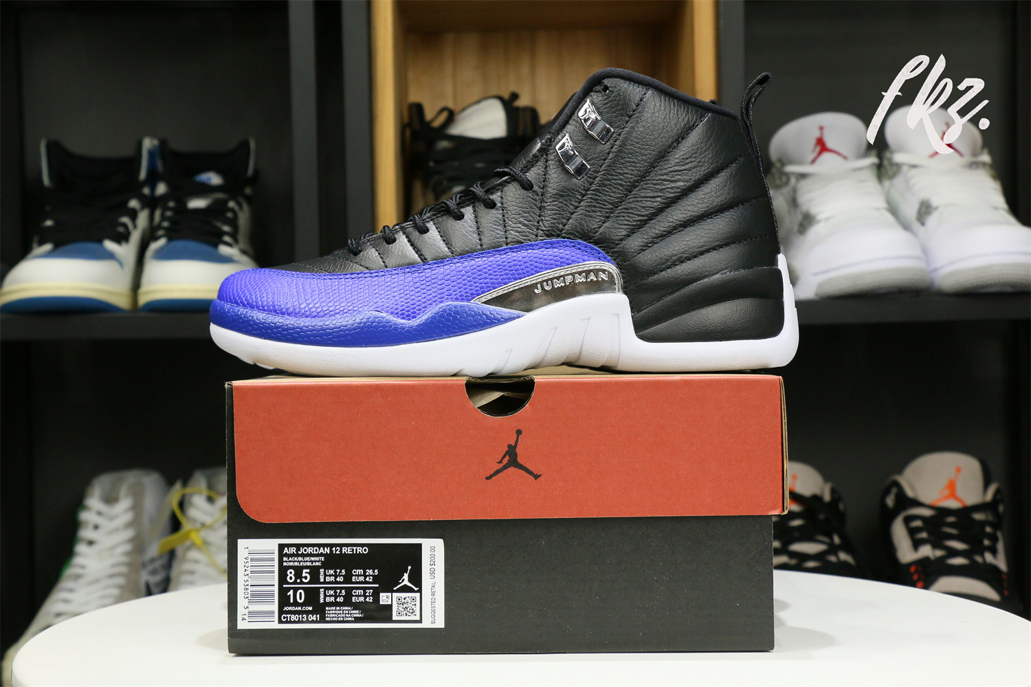 Air Jordan 12 “Hyper Royal” 2022