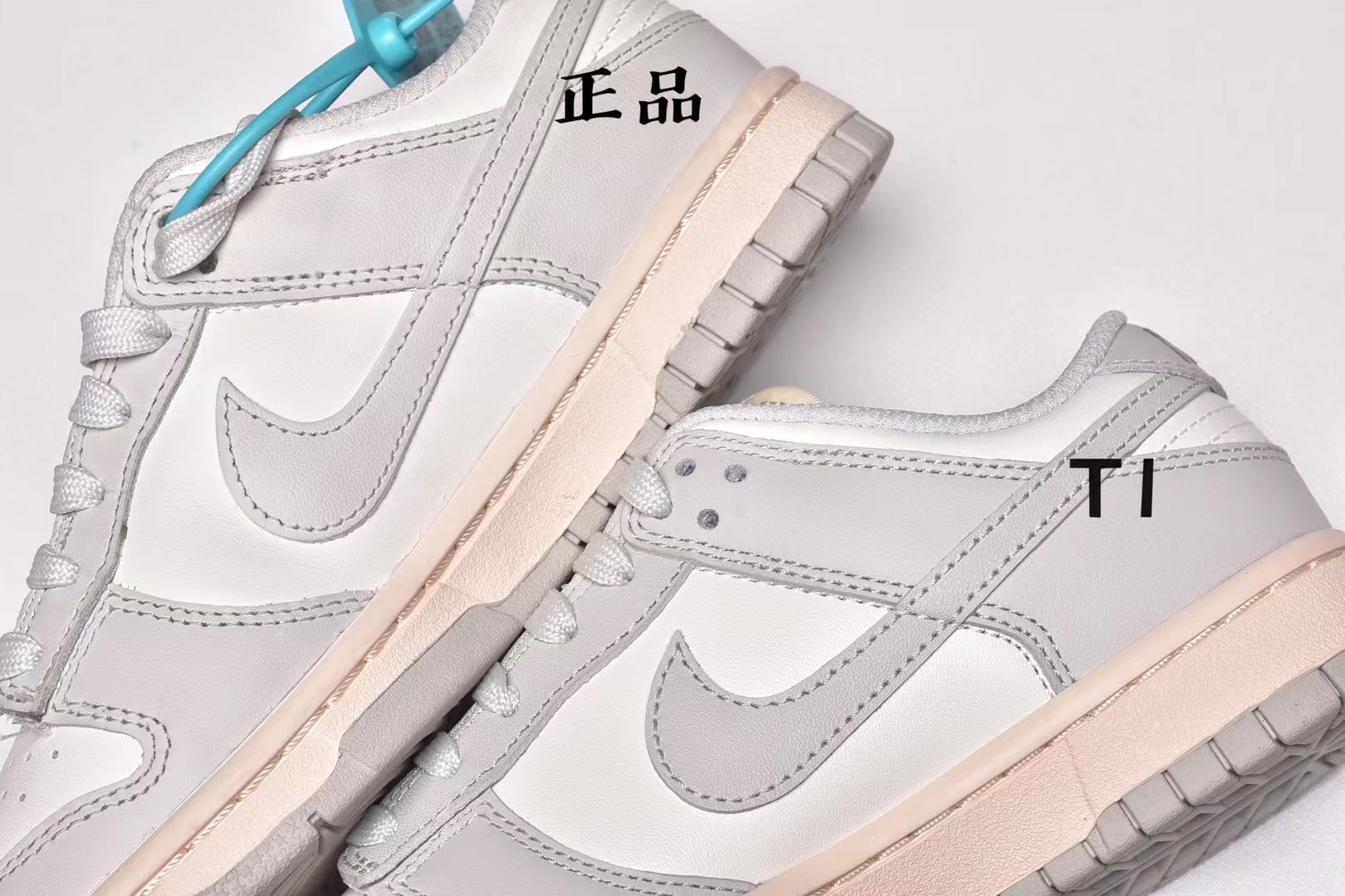Nike Dunk Low Sail Light Bone (W) DD1503-107(LN5 A1 Batch)