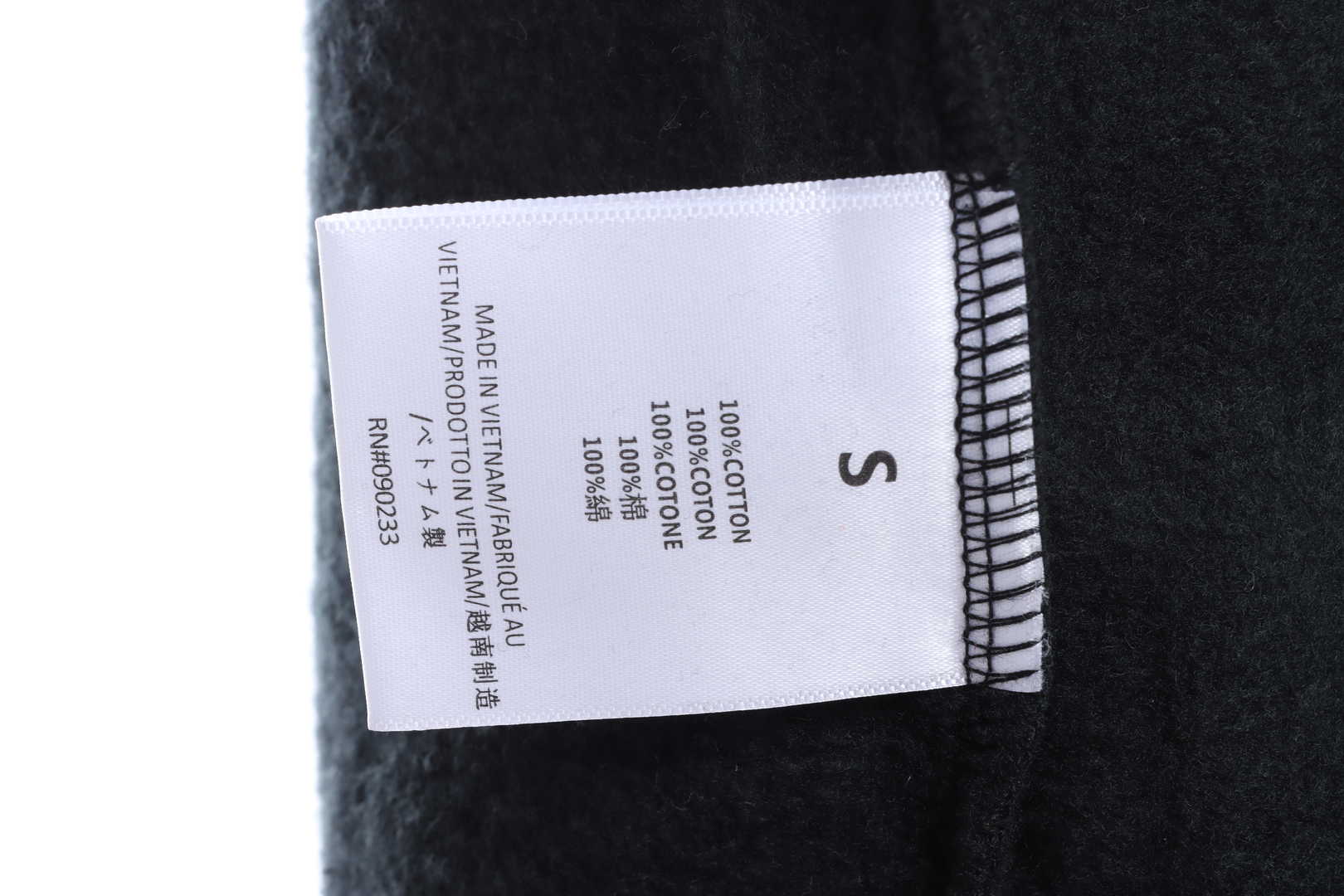 Ess3nt1als F0G 1977 flocking plus fleece sweater