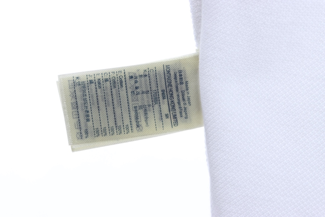 MMJ x Alligator Embroidered Short Sleeves