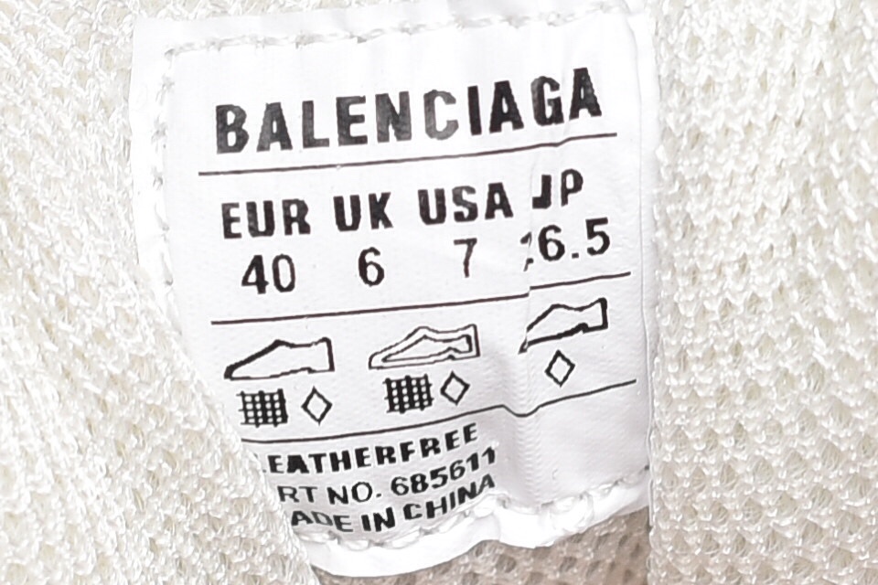 Balenciag* Defender black & white