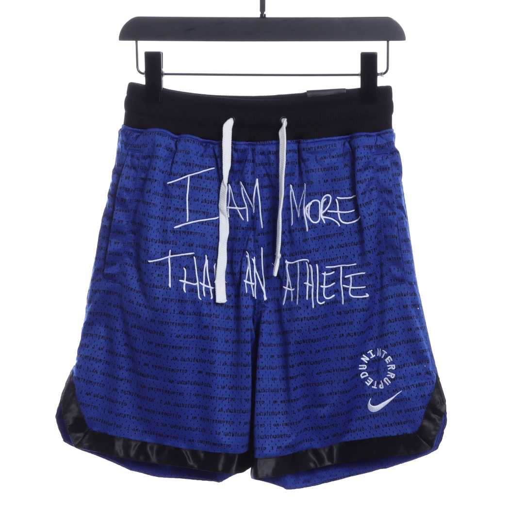 Uninterrupted X NKLEBRON, I’m not just an athlete’s sweatpants.