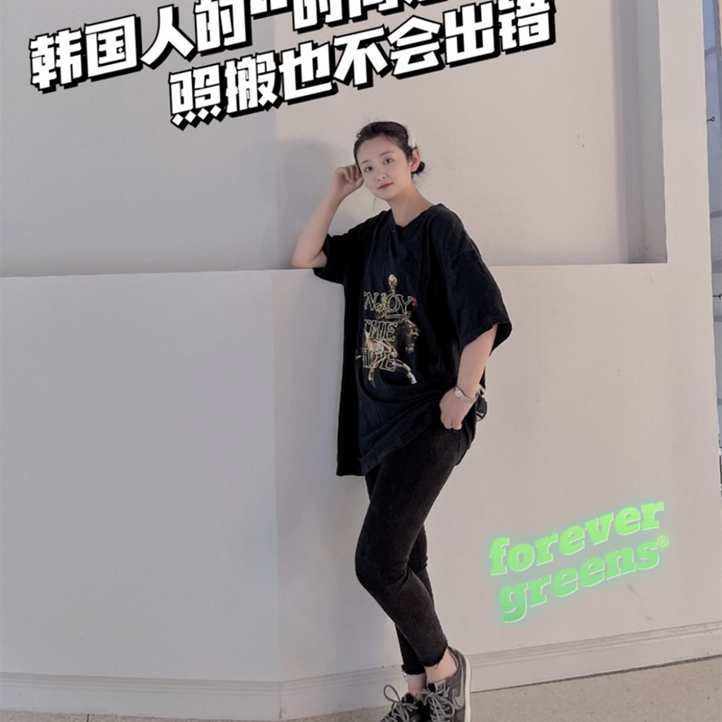 Travis Scott Concert retro art letter printing short sleeves