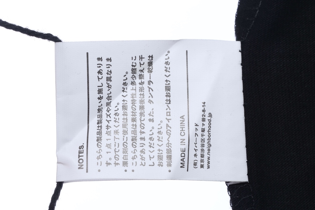 NBHD splash ink short sleeves