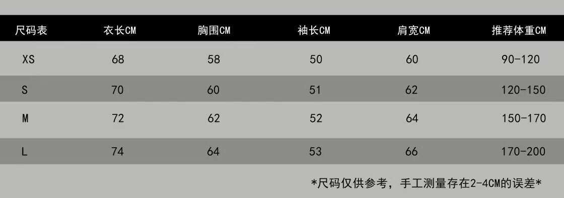 OFF-WHITE OW Arrow-Embroidered Sweater