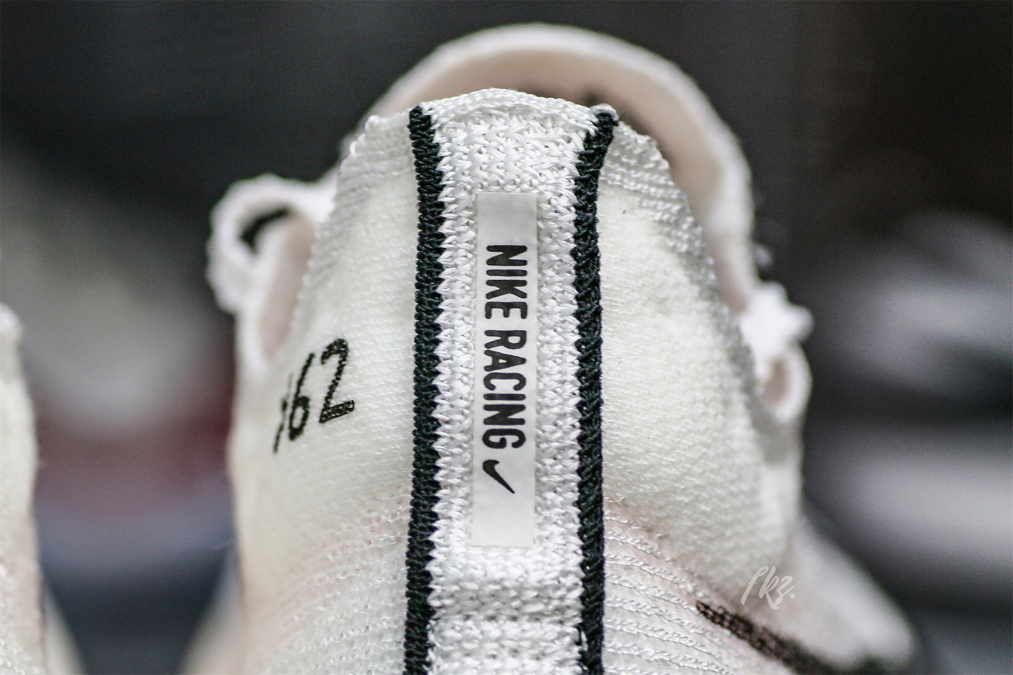 Nike Air Zoom Alphafly NEXT% 3 Proto