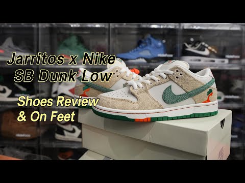 Nike Dunk Low SB Jarritos(LN5 A1 Batch)