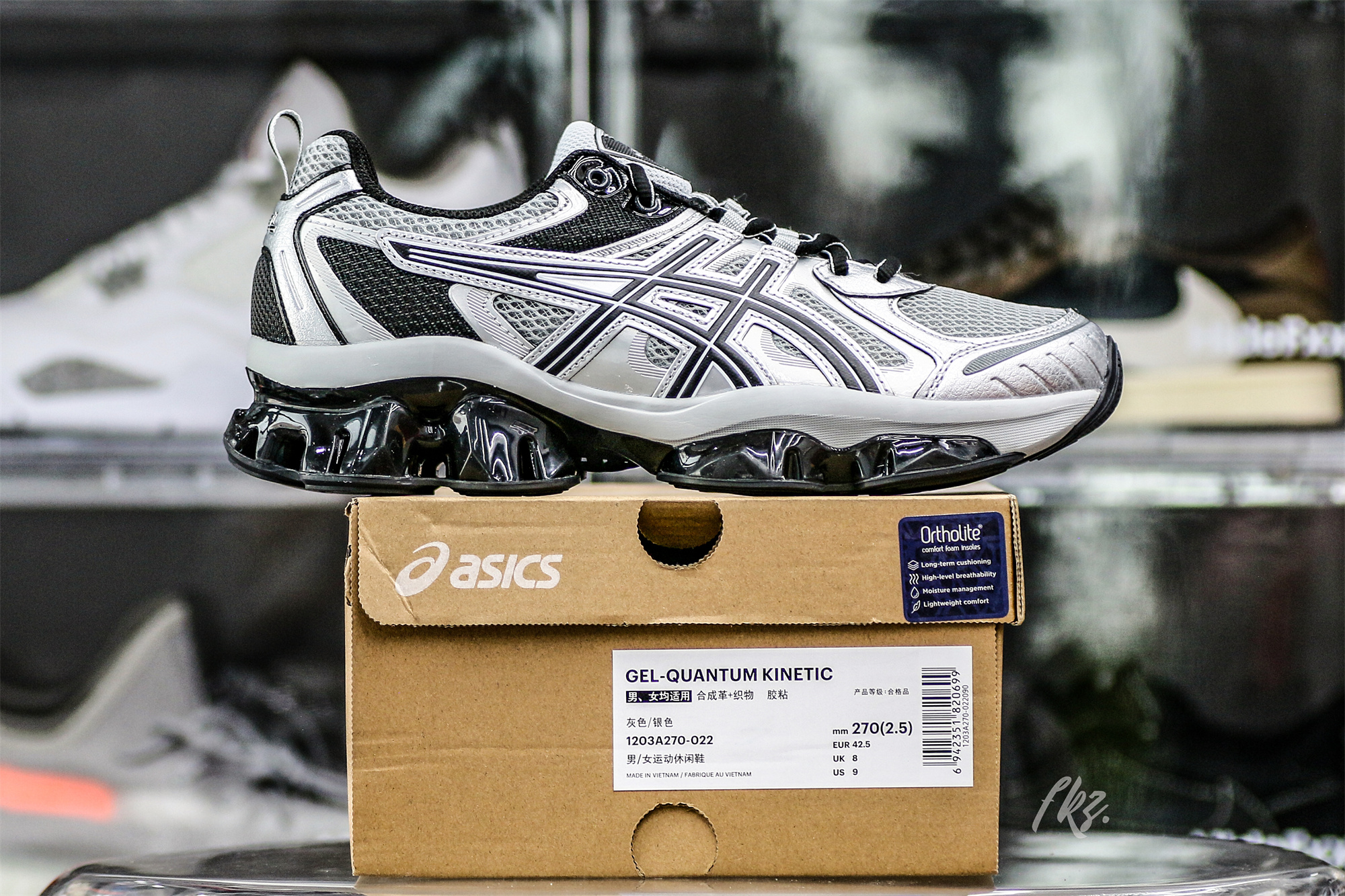 Gel Quantum Kinetic Mid Grey Pure Silver