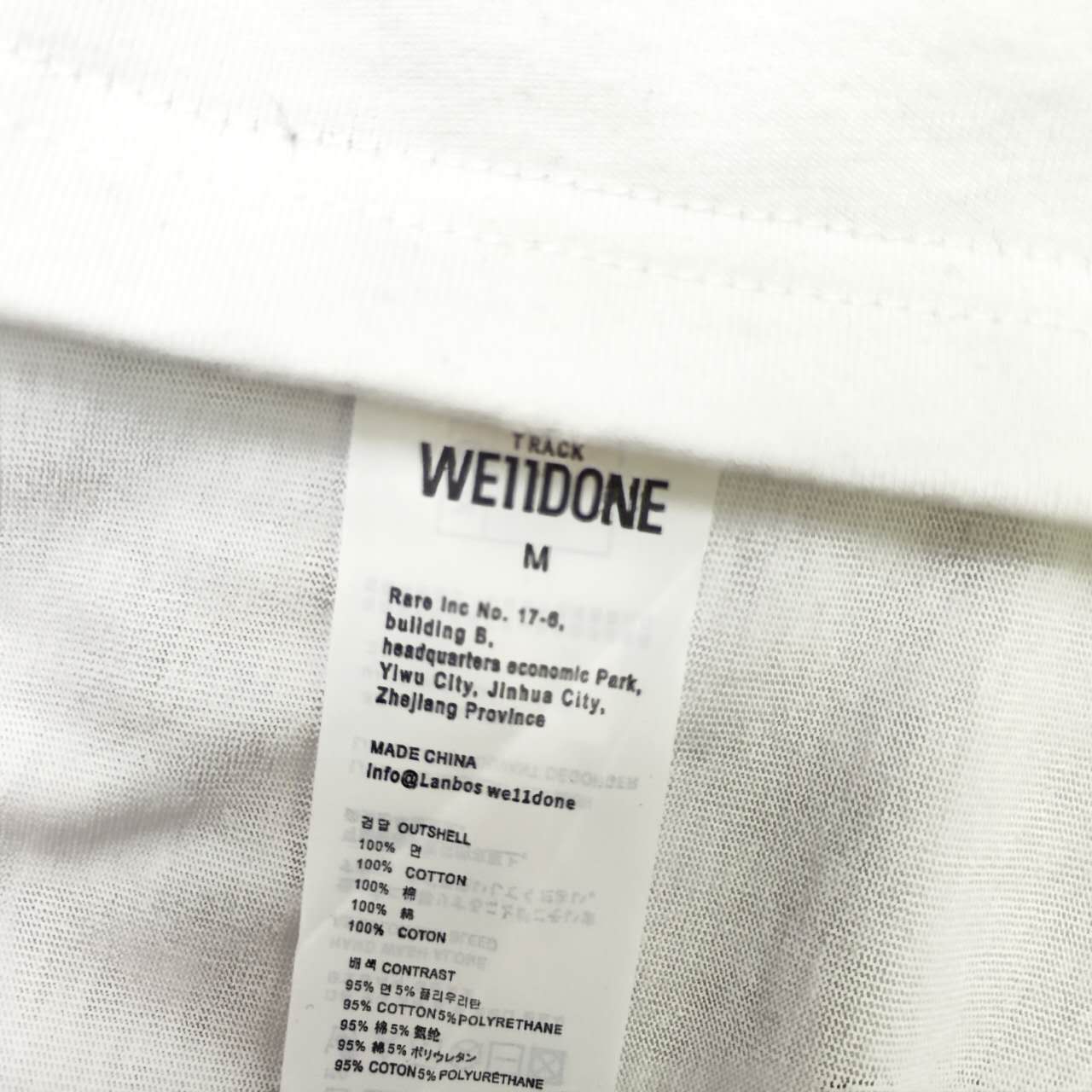 WE11D0NETRACK Leopard print Box Log T-Shirt