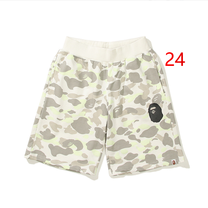 BAPE Shark Camo Shorts