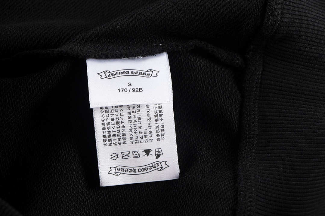 Ch*0me He**ts latest heavy-weight basic crewneck sweatshirt in black