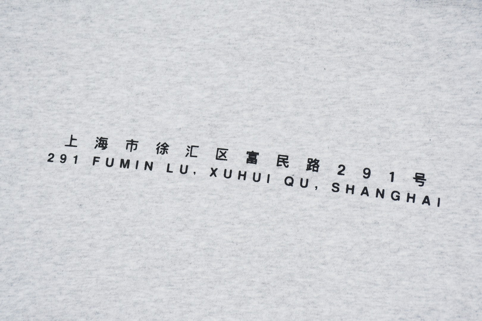 Suprem3 24ss SHANGHAI BOX LOGO Hoodie