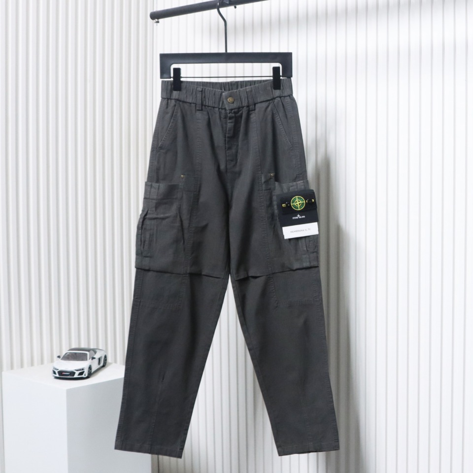 Stone Island Relaxed Fit Cargo Pants