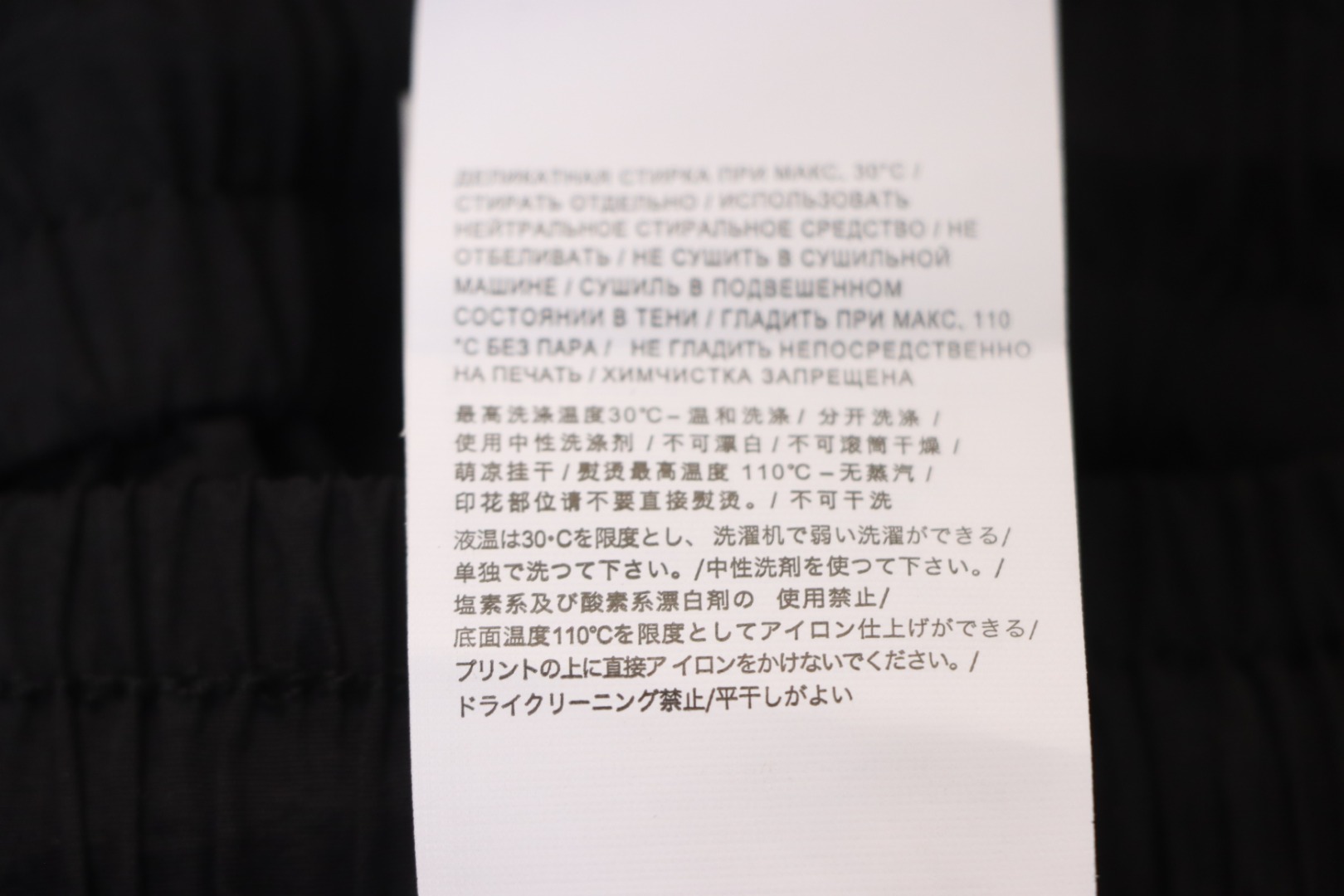 St0ne Island Compass-badge Shorts