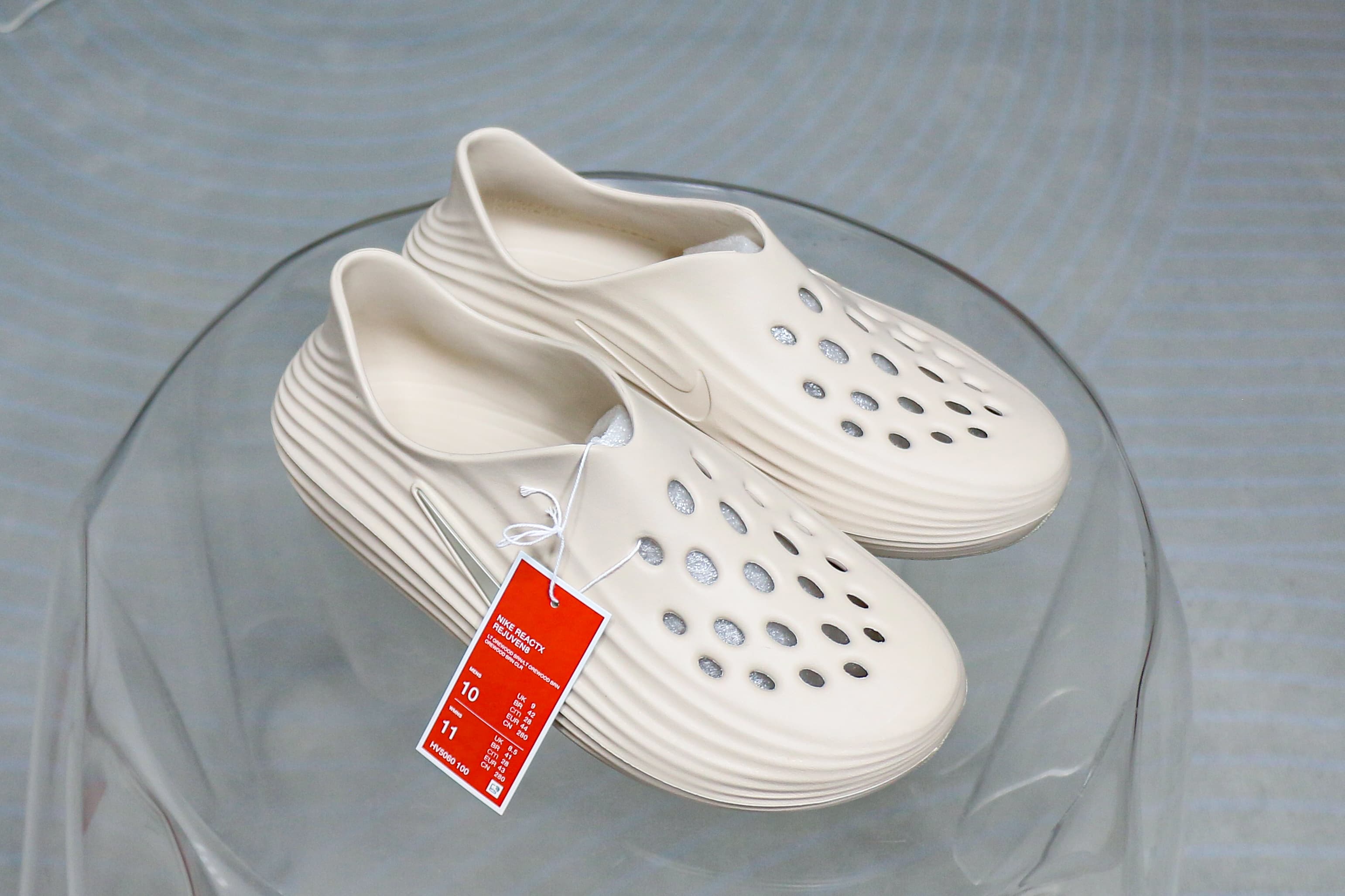 Nike ReactX Rejuven8 Light Orewood Brown