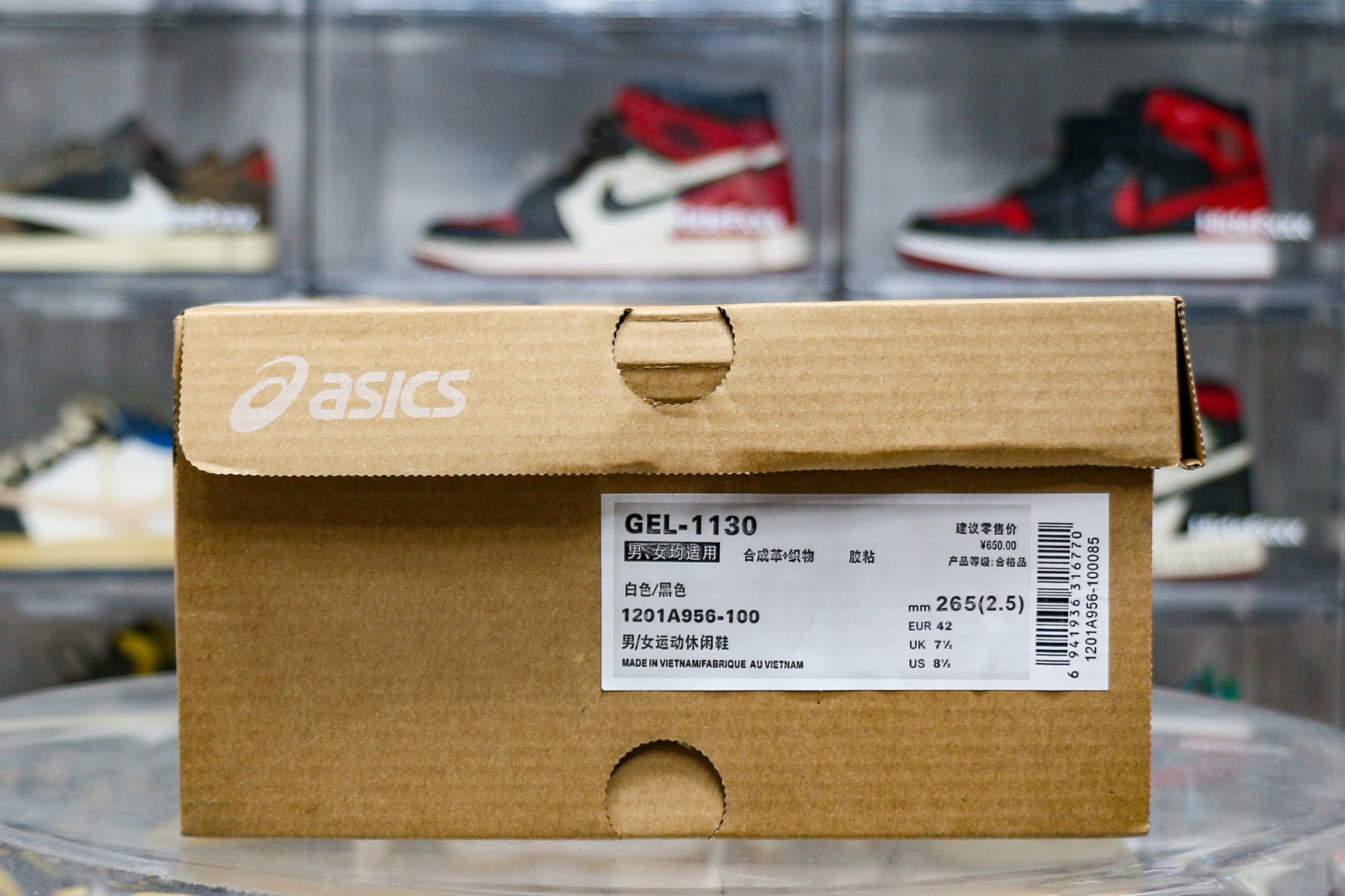 KITH × Asics Gel-1130 Cream/Scarab